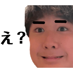 [LINEスタンプ] 新！！じゅんやスタンプ！！！