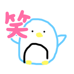 [LINEスタンプ] 動物の可愛いスタンプ^_^