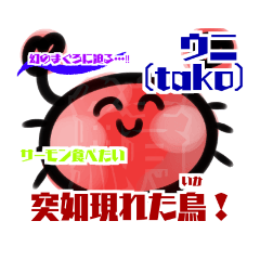 [LINEスタンプ] ゆるいよ！どうぶつさん