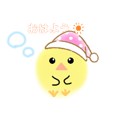 [LINEスタンプ] ふんわり動物