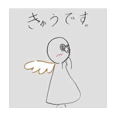 [LINEスタンプ] ごまきゅうとごまみのにちじょう