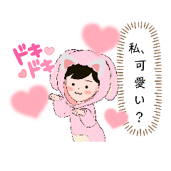 [LINEスタンプ] 着ぐるみガールとペットのウーパールーパー