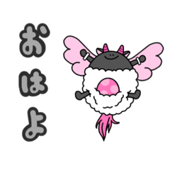 [LINEスタンプ] にょにょぽの生態