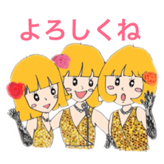 [LINEスタンプ] 雪華cheese！