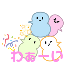 [LINEスタンプ] だるまちゃんのスタンプ！(32こ)