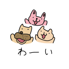 [LINEスタンプ] ねこちょびんとびょんびょん