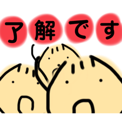 [LINEスタンプ] ゆるかわ！手書きにくまんくん！第三弾！