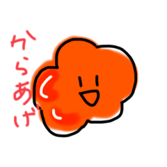 [LINEスタンプ] なにこれ？？