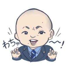 [LINEスタンプ] こ•は〜ん