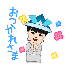 [LINEスタンプ] ともたん アバター3