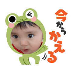 [LINEスタンプ] レンレン0010
