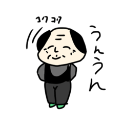 [LINEスタンプ] 愉快なじいちゃんスタンプ