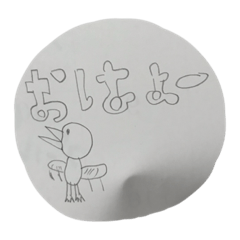 [LINEスタンプ] プリントのはじっこで  会えるかも…？