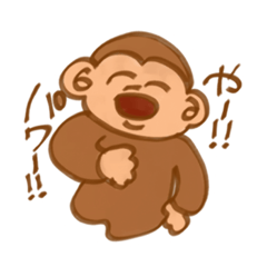 [LINEスタンプ] びっくりどうぶつ。