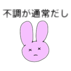 [LINEスタンプ] ぼんやりアニマルズ