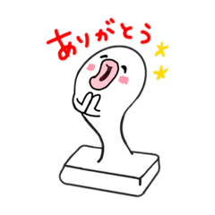 [LINEスタンプ] 毎日使えるおもちちゃん