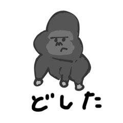 [LINEスタンプ] ひめひめanimals2