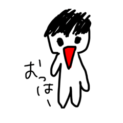 [LINEスタンプ] つかえなさそうだね