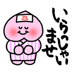 [LINEスタンプ] 温泉大好きトモモちゃんスタンプ