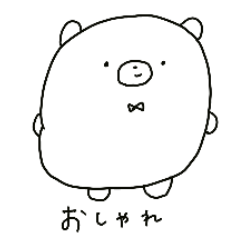 [LINEスタンプ] ゆるゆるかわいい動物園