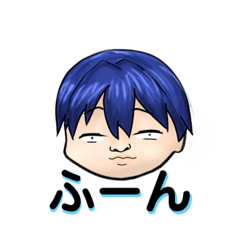 [LINEスタンプ] ぶちゅみー (2)