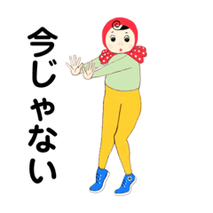 [LINEスタンプ] そなたこな 6