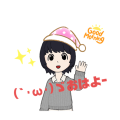 [LINEスタンプ] yuの身近な日常