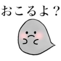 [LINEスタンプ] 下手な絵のスタンプpert2