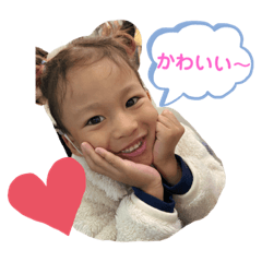 [LINEスタンプ] そらくんスタンプ4です。