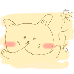 [LINEスタンプ] やわな動物