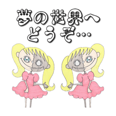 [LINEスタンプ] ぽんぽん ヘンカオすたんぷ1