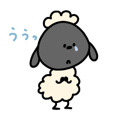 [LINEスタンプ] 無気力なへんてこなひつじ