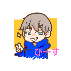 [LINEスタンプ] こんびぃーふ ちびキャラ集