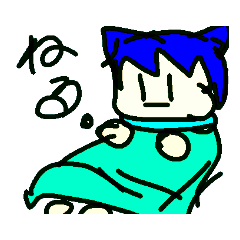 [LINEスタンプ] かのすたんぷわら