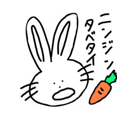 [LINEスタンプ] ヒロヤマウサギの日常