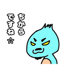 [LINEスタンプ] 営業部の青いクマさん②