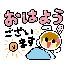 [LINEスタンプ] 顔がでかいスタンプ仲6 フレームバージョン