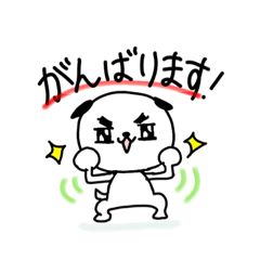 [LINEスタンプ] キリリ犬の日常会話