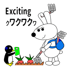 [LINEスタンプ] うさぱっかー の冒険 6