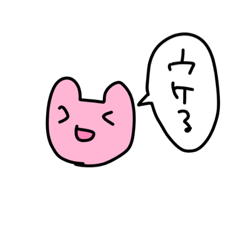 [LINEスタンプ] 多分あまり頭が良くないうさぎ