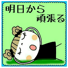 [LINEスタンプ] ちょっぴりお茶目♡7 無気力