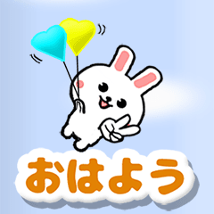[LINEスタンプ] ▷毎日使える♡大人可愛いウサギの画像（メイン）