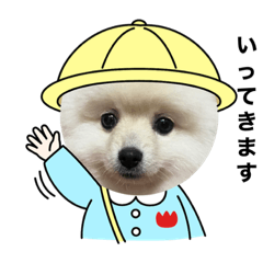 [LINEスタンプ] 【ラム編】よく使う犬のスタンプ