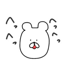 [LINEスタンプ] しんぷる動物スタンプ1