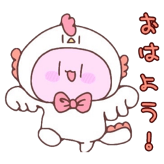 [LINEスタンプ] ウーパールーパー共和国