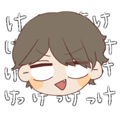 [LINEスタンプ] きちくな兄貴