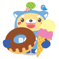 [LINEスタンプ] DAITOくん