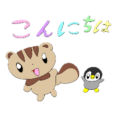 [LINEスタンプ] きょんぺん君