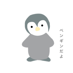 [LINEスタンプ] かわいこちゃんたちのすたんぷ