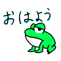 [LINEスタンプ] 変なスタンプ1(24個入り)